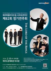 행사 관련 사진 1