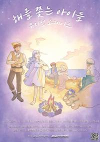 행사 관련 사진 1