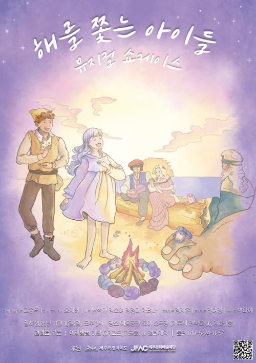 행사 관련 사진 1