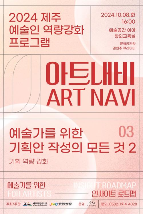 행사 관련 사진 1