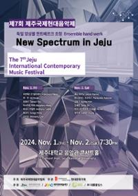 행사 관련 사진 1