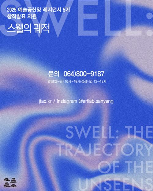 행사 관련 사진 5