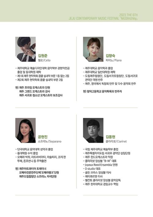 행사 관련 사진 9