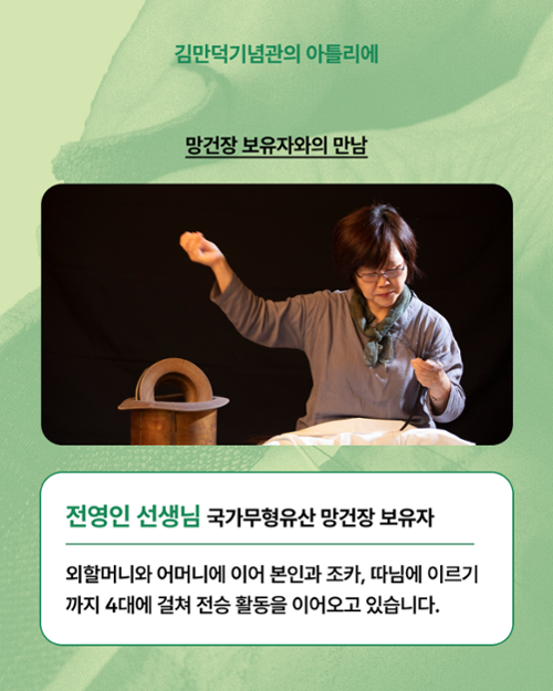 행사 관련 사진 2