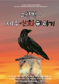 행사 관련 사진 1