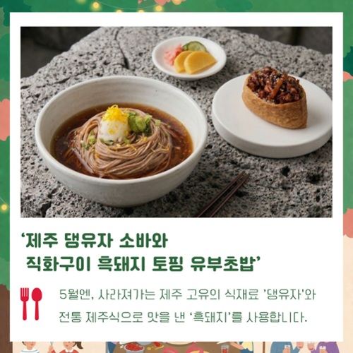 행사 관련 사진 5