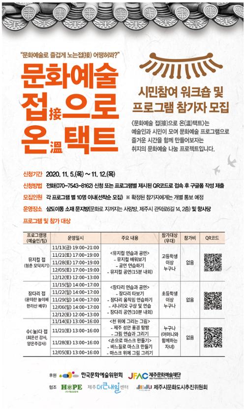 행사 관련 사진 1