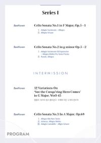 행사 관련 사진 4