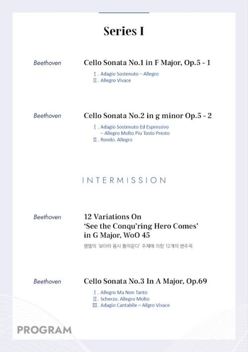 행사 관련 사진 4