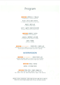 행사 관련 사진 1