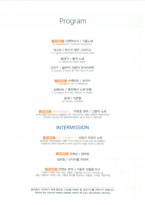 행사 관련 사진 1