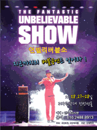 행사 관련 사진 1