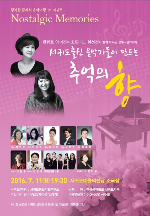 행사 관련 사진 1