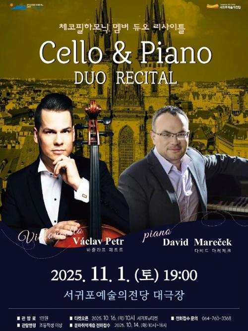 행사 관련 사진 1