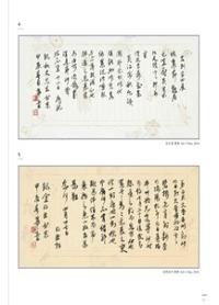 행사 관련 사진 3