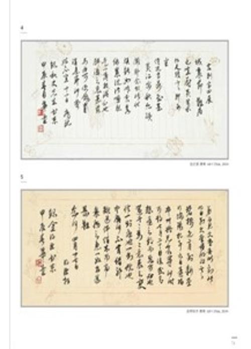 행사 관련 사진 3