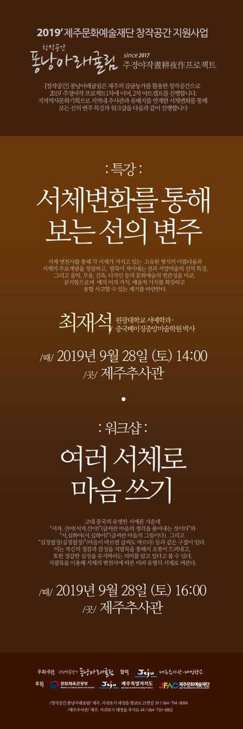 행사 관련 사진 1