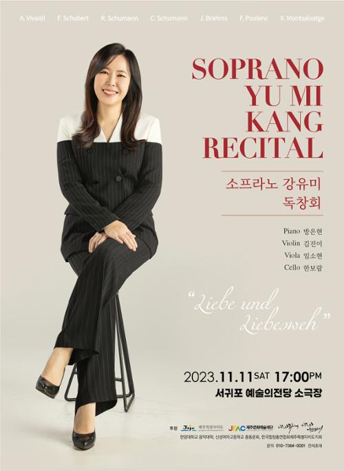 행사 관련 사진 1