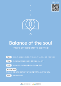 행사 관련 사진 1