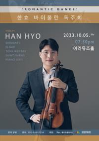 행사 관련 사진 1