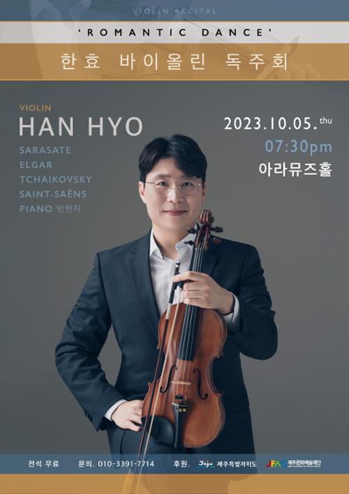 행사 관련 사진 1