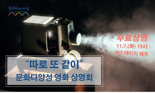 행사 관련 사진 1