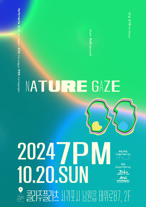 행사 관련 사진 2