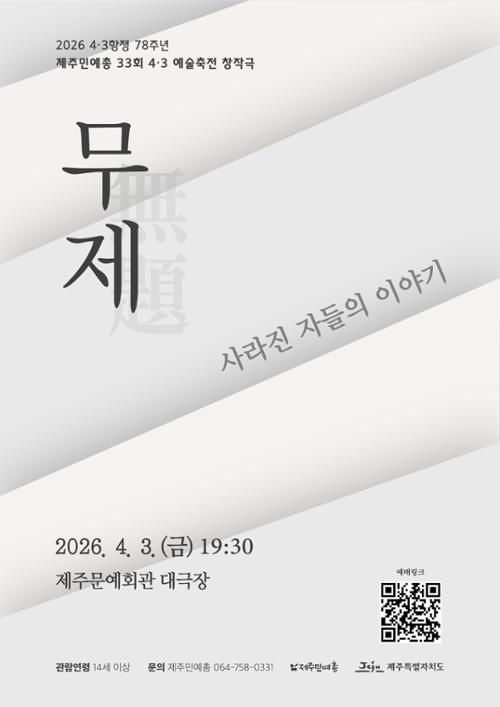 행사 관련 사진 1