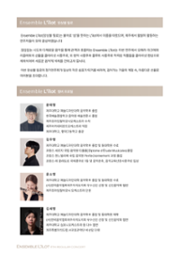 행사 관련 사진 2