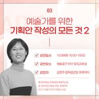 행사 관련 사진 1