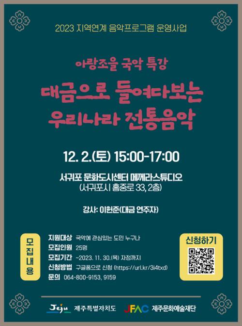 행사 관련 사진 1