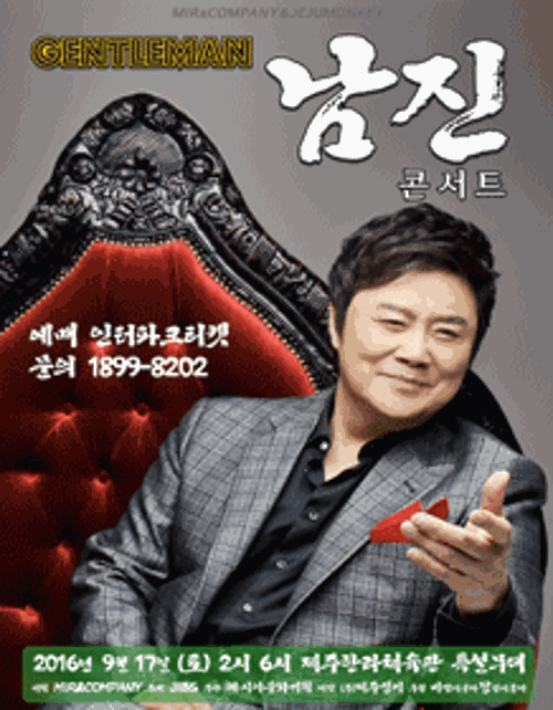 행사 관련 사진 1