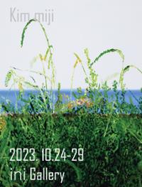 행사 관련 사진 1