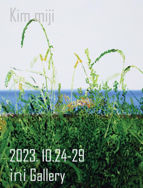 행사 관련 사진 1