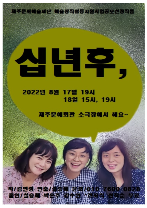 행사 관련 사진 1