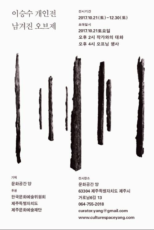 행사 관련 사진 1