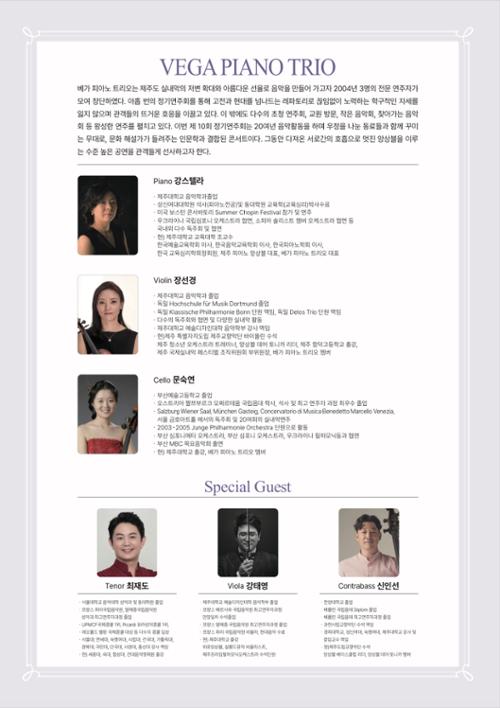 행사 관련 사진 5