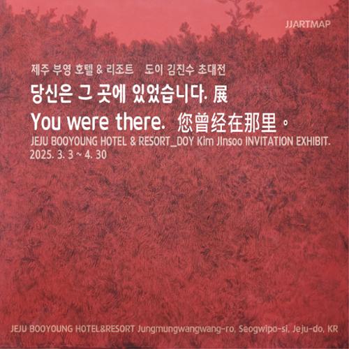 행사 관련 사진 1