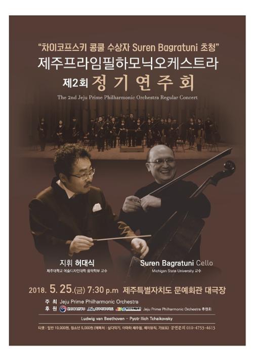 행사 관련 사진 1