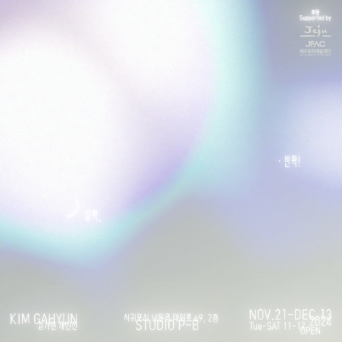 행사 관련 사진 1