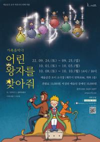 행사 관련 사진 1