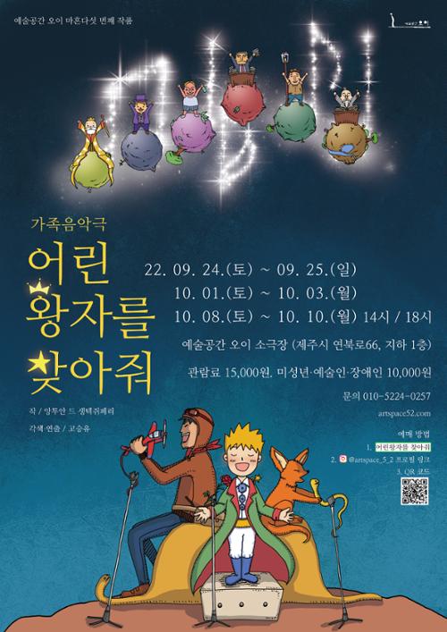 행사 관련 사진 1