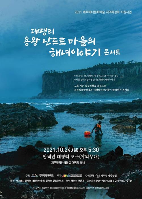 행사 관련 사진 1