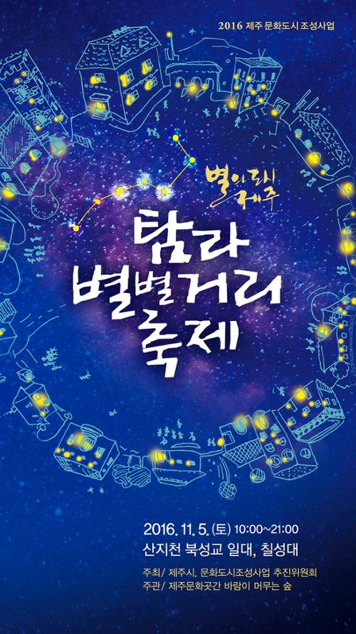 행사 관련 사진 1