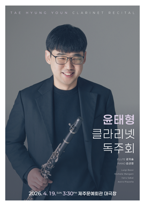 행사 관련 사진 1