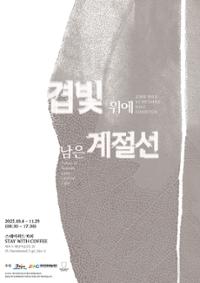 행사 관련 사진 1