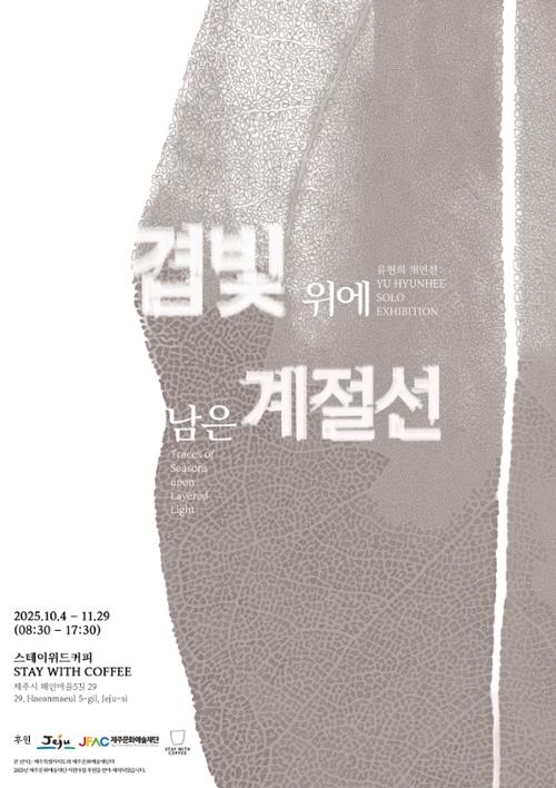 행사 관련 사진 1