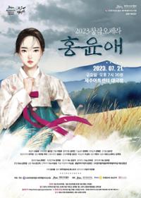 행사 관련 사진 1