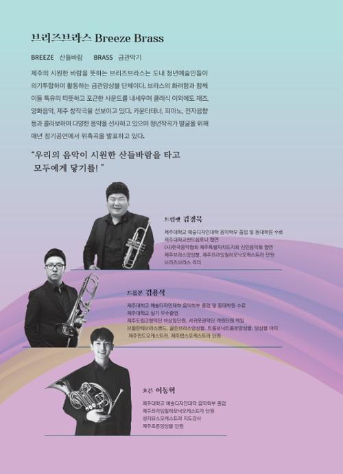 행사 관련 사진 2