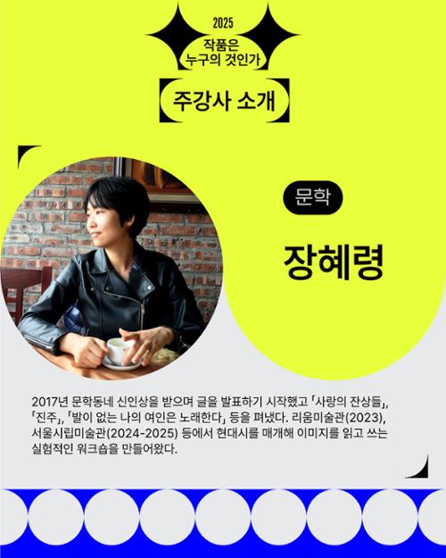 행사 관련 사진 3